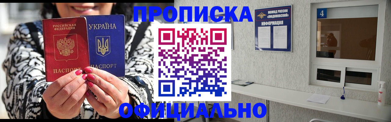 форма 3 в Белоярске